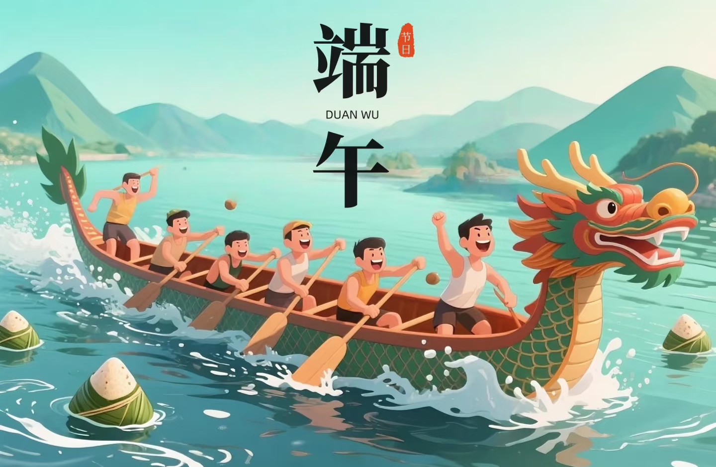 微信图片_20250530150039